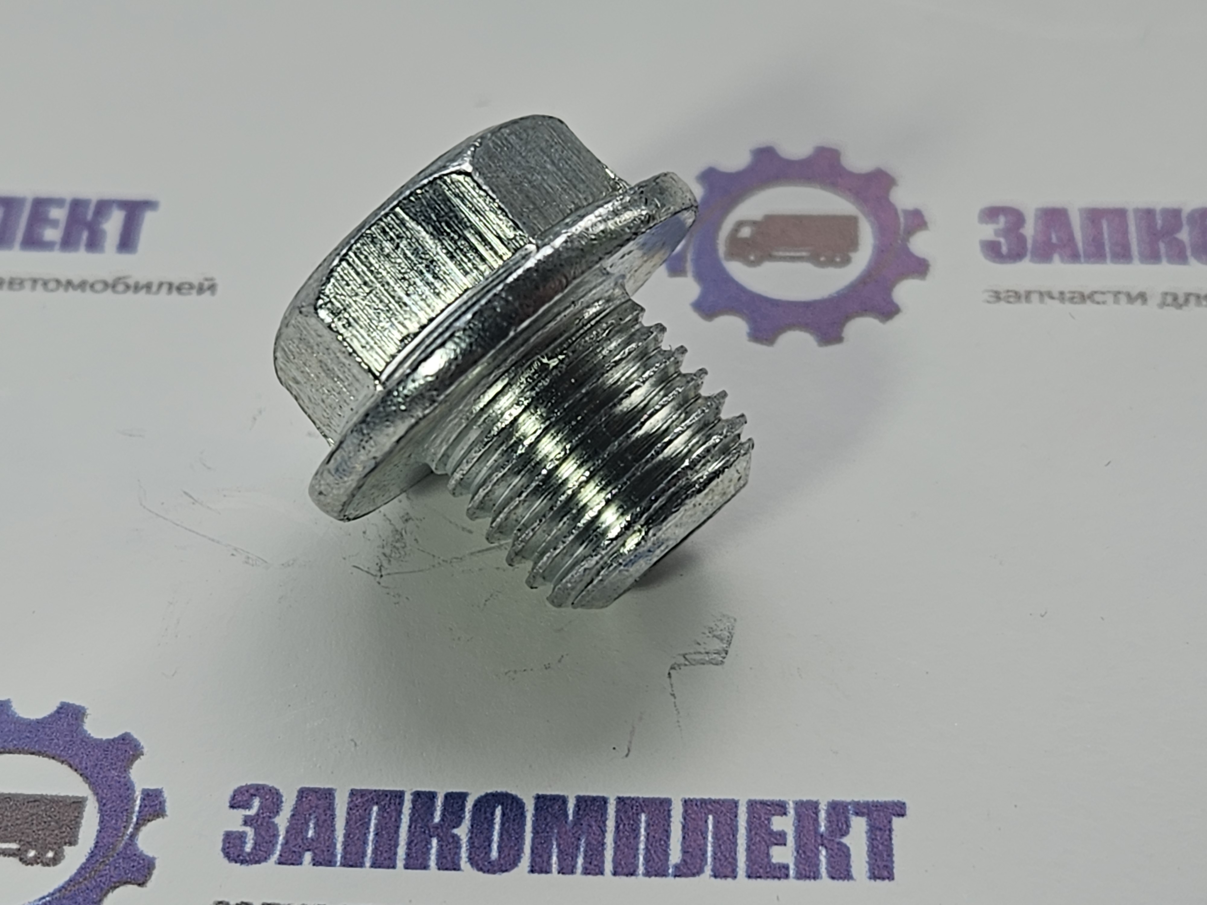 Пробка сливная поддона двигателя Hyundai HD65 HD72 HD78 County