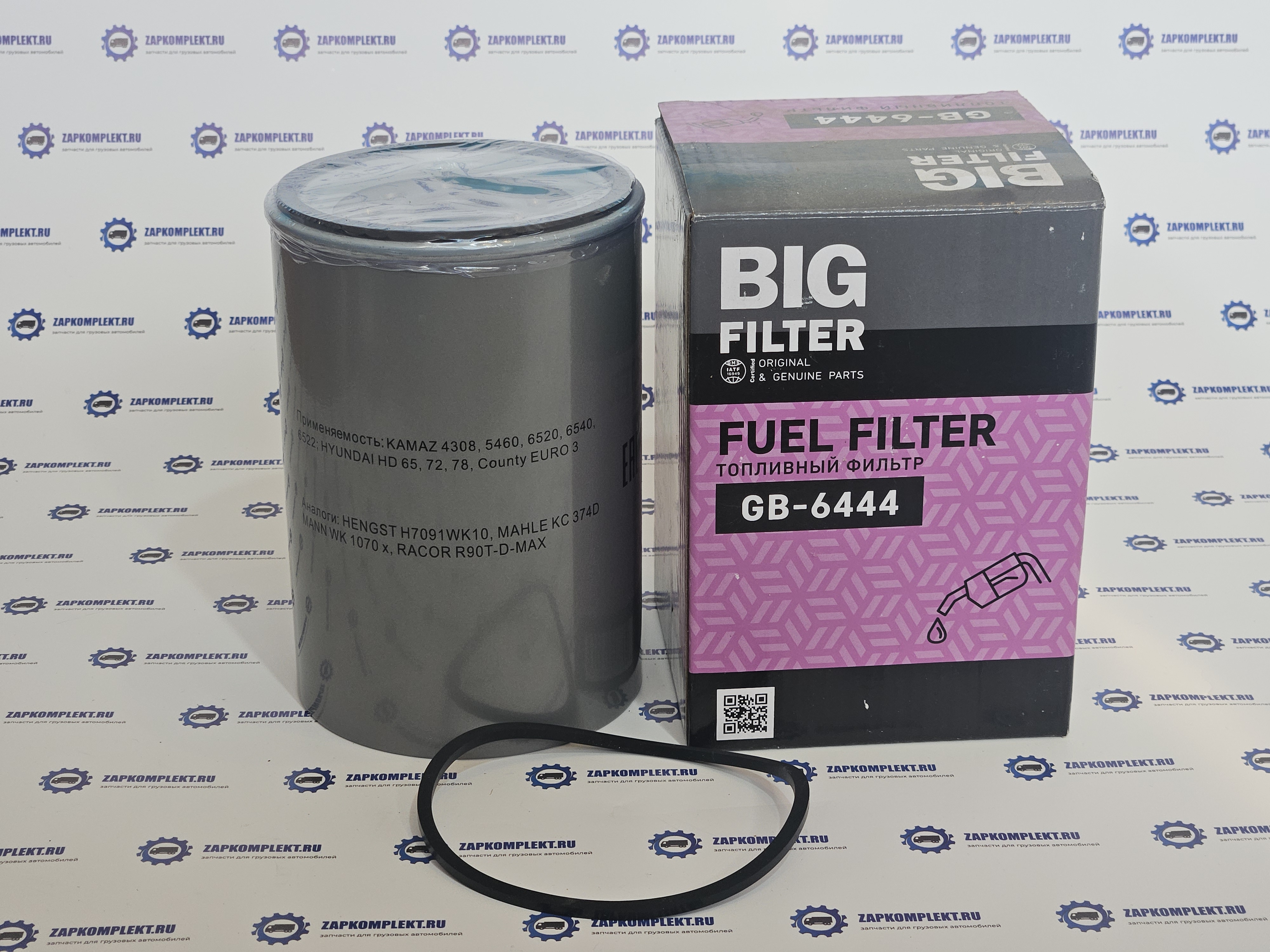 Фильтр топливный Hyundai HD65 HD78 County D4DD BIG FILTER