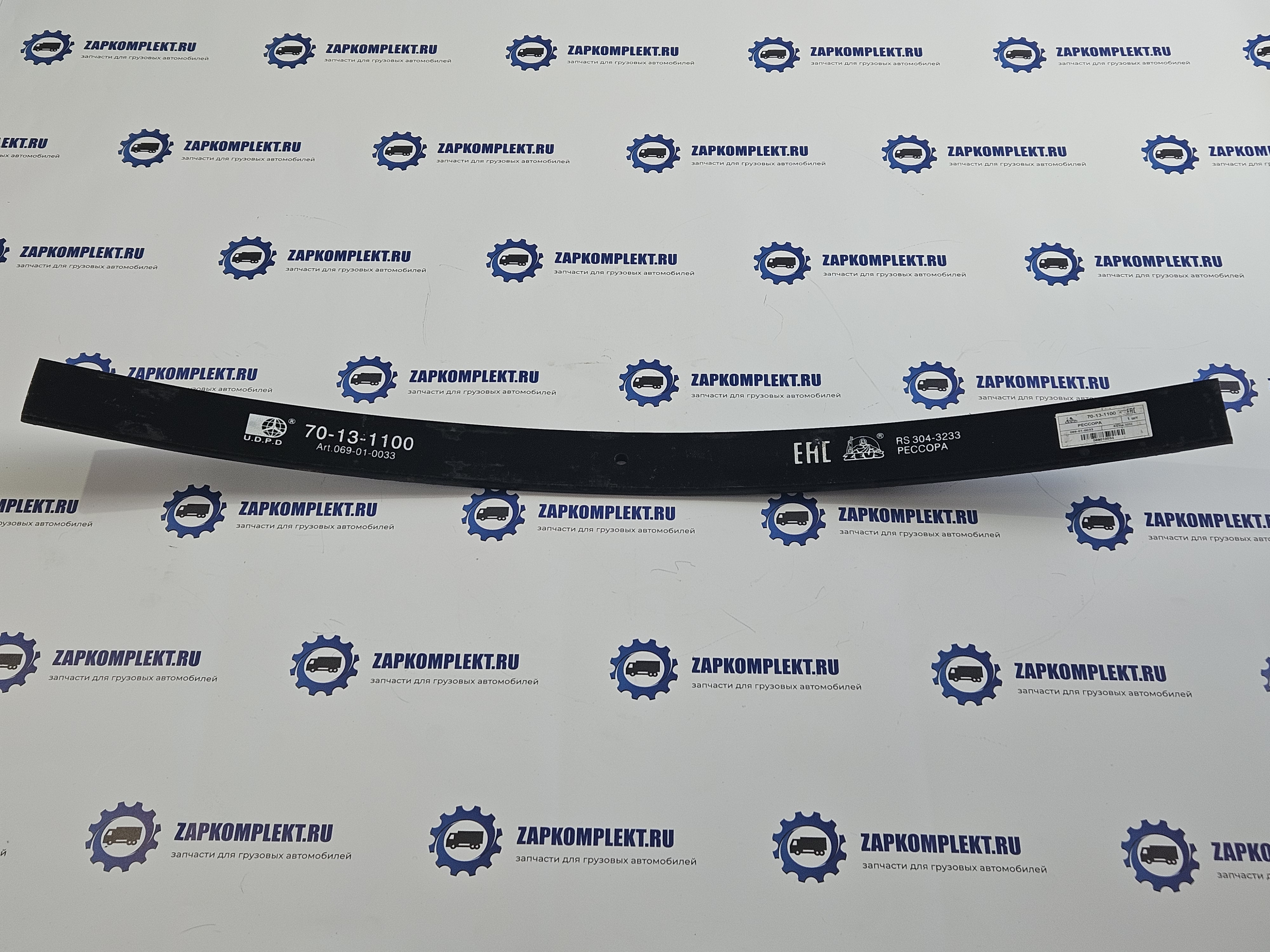 Лист рессоры усиленный длина 110см Hyundai HD65 HD72 HD78 County