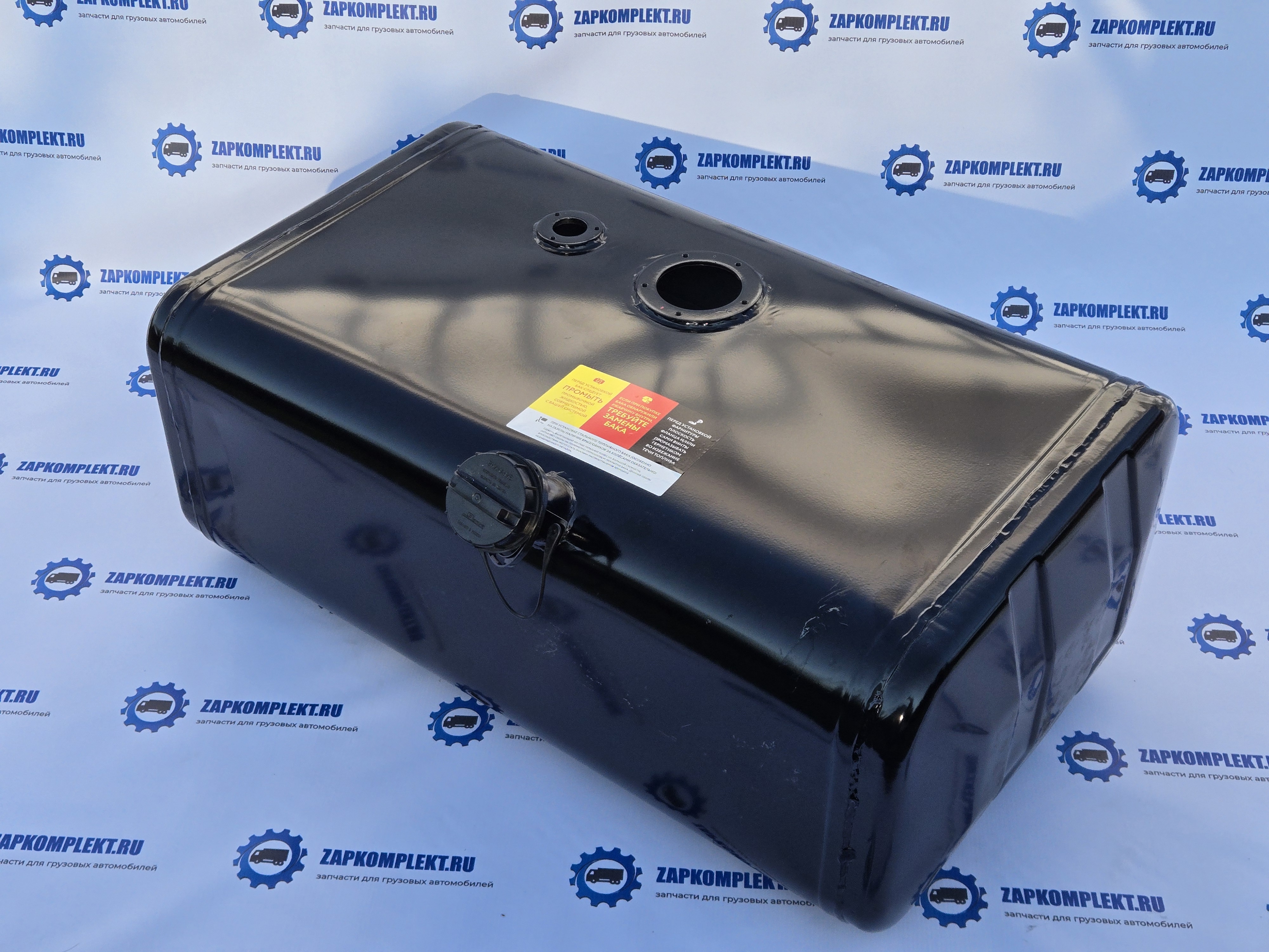 Бак топливный 100л стальной нового образца Hyundai HD78, Mighty EX9 Бакор