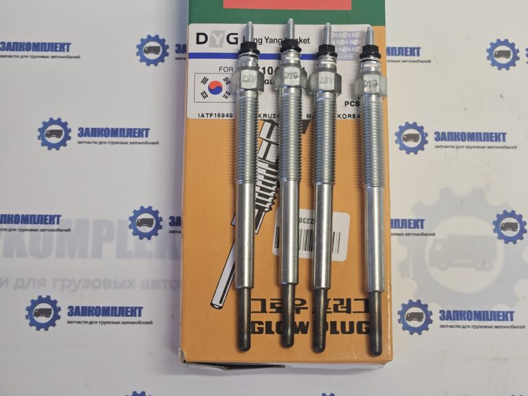 3671045001 DYG Свечи накала Hyundai HD78 HD72 HD65 D4DD D4AL
