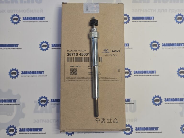 3671045001 орининал Свеча накала Hyundai HD78 HD72 HD65 D4DD D4AL